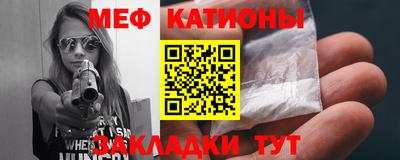 альфа пвп VHQ Среднеуральск