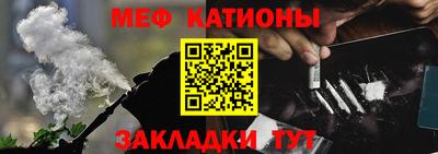 альфа пвп VHQ Среднеуральск