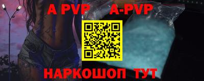 метадон Старая Купавна