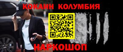 альфа пвп VHQ Среднеуральск