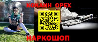 метадон Старая Купавна