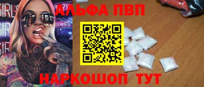метадон Старая Купавна