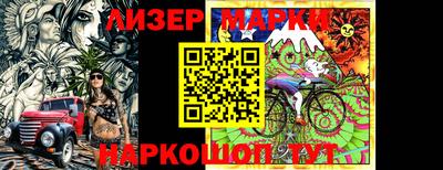 mix Ставрополь