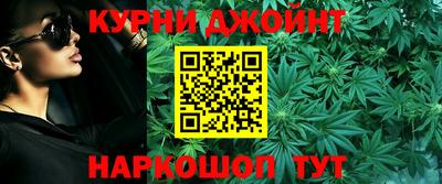 mix Ставрополь
