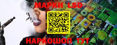 метадон Старая Купавна