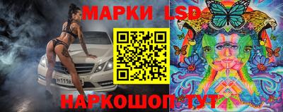 метадон Старая Купавна