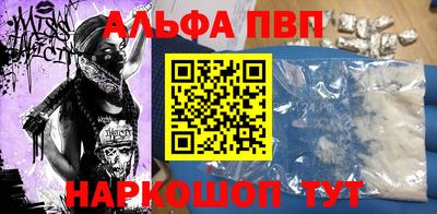 метадон Старая Купавна