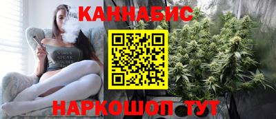 mix Ставрополь