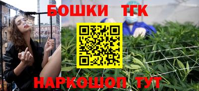 mix Ставрополь