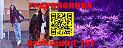 mix Ставрополь