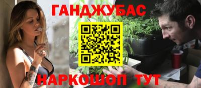 альфа пвп VHQ Среднеуральск