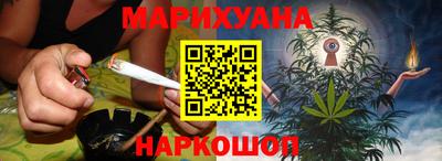 mix Ставрополь