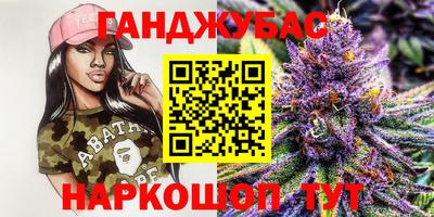 mix Ставрополь