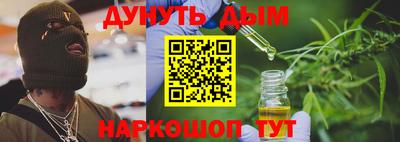mix Ставрополь