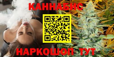 метадон Старая Купавна