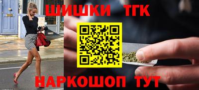 альфа пвп VHQ Среднеуральск