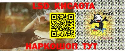 метадон Старая Купавна