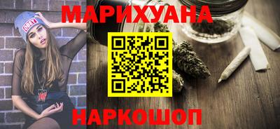 альфа пвп VHQ Среднеуральск