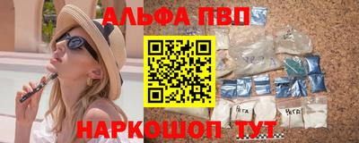 метадон Старая Купавна