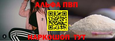 mix Ставрополь