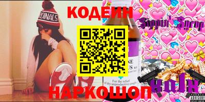 mix Ставрополь