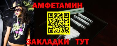 mix Ставрополь