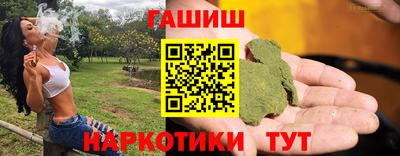 альфа пвп VHQ Среднеуральск