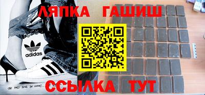 альфа пвп VHQ Среднеуральск