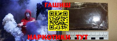 метадон Старая Купавна