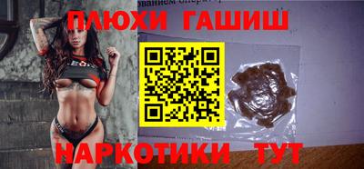 mix Ставрополь