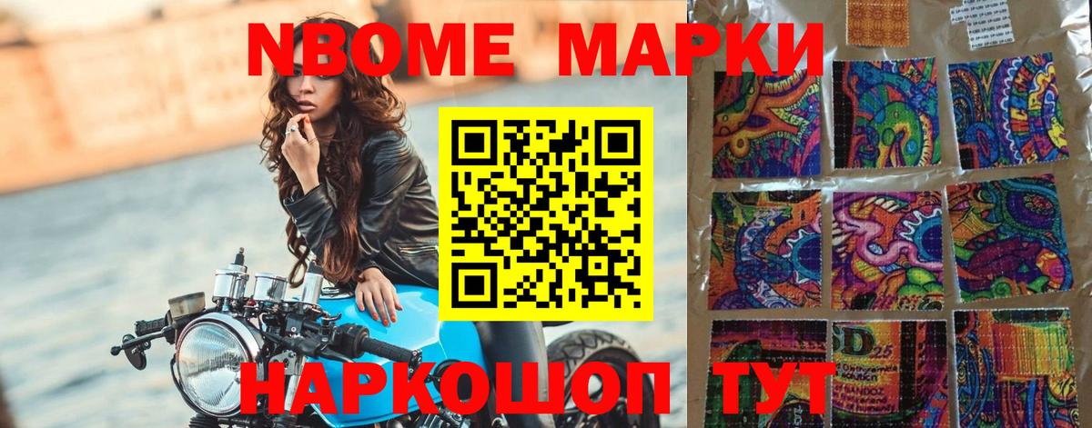 Петрозаводск  мега ССЫЛКА  Вход с VPN  LSD-25 экстази ecstasy 